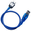 Kabel USB serwisowy LG KH4500