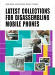 Latest collections for disassembling mobile phones