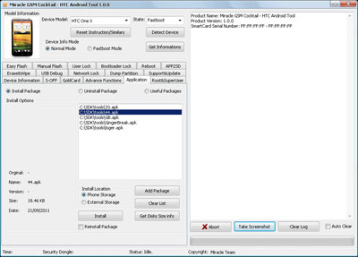 Miracle GSM Cocktail HTC Android Tool picture 01